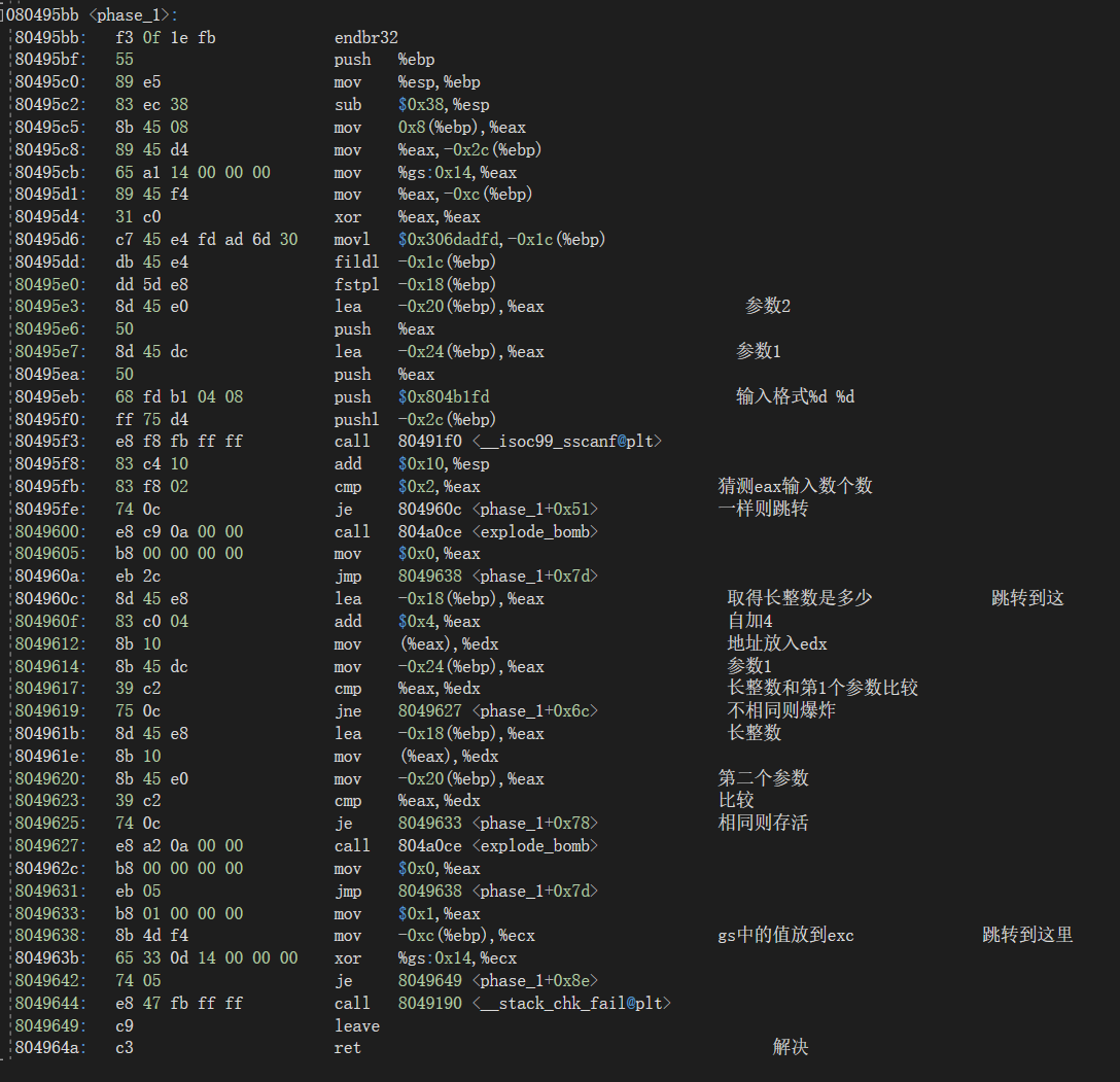 image-20220917085826943